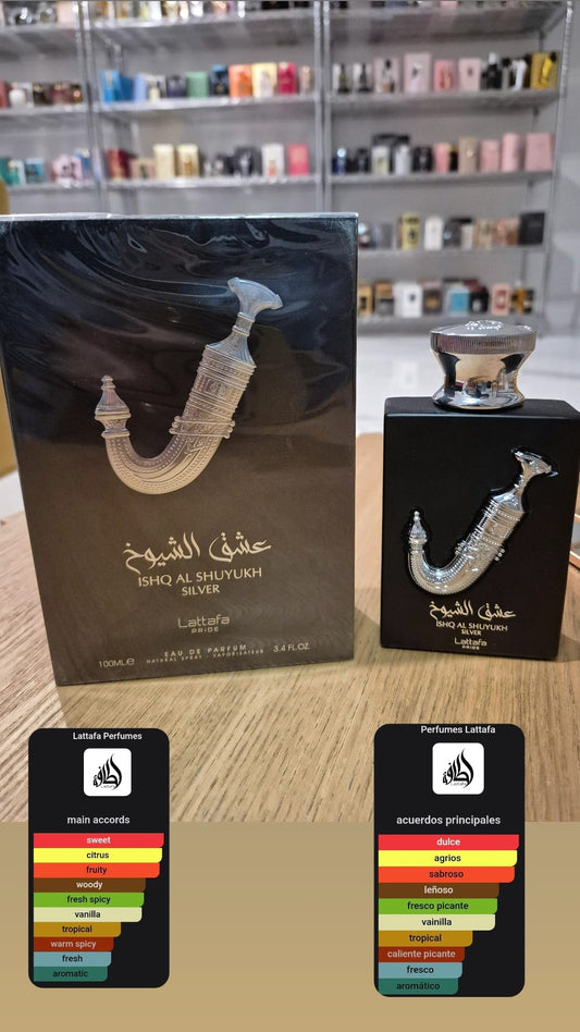 Isqh Silver by Lattafa